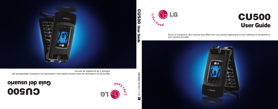 LG CU500 User Manual | 218 pages