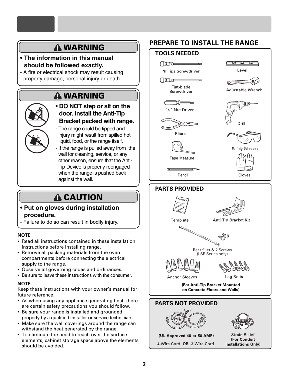 Part 1 safety, Warning, Caution | Prepare to install the range | LG MFL55646202 User Manual | Page 3 / 6