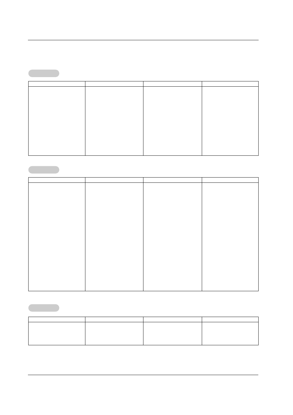 Audio, Hdstb | LG RU-42PZ71 User Manual | Page 46 / 52