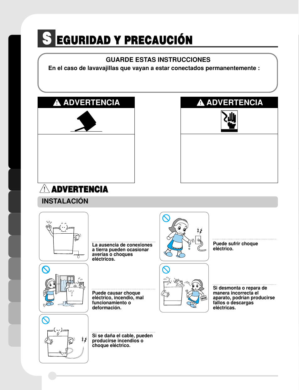 LG LDF8812WW User Manual | Page 24 / 44