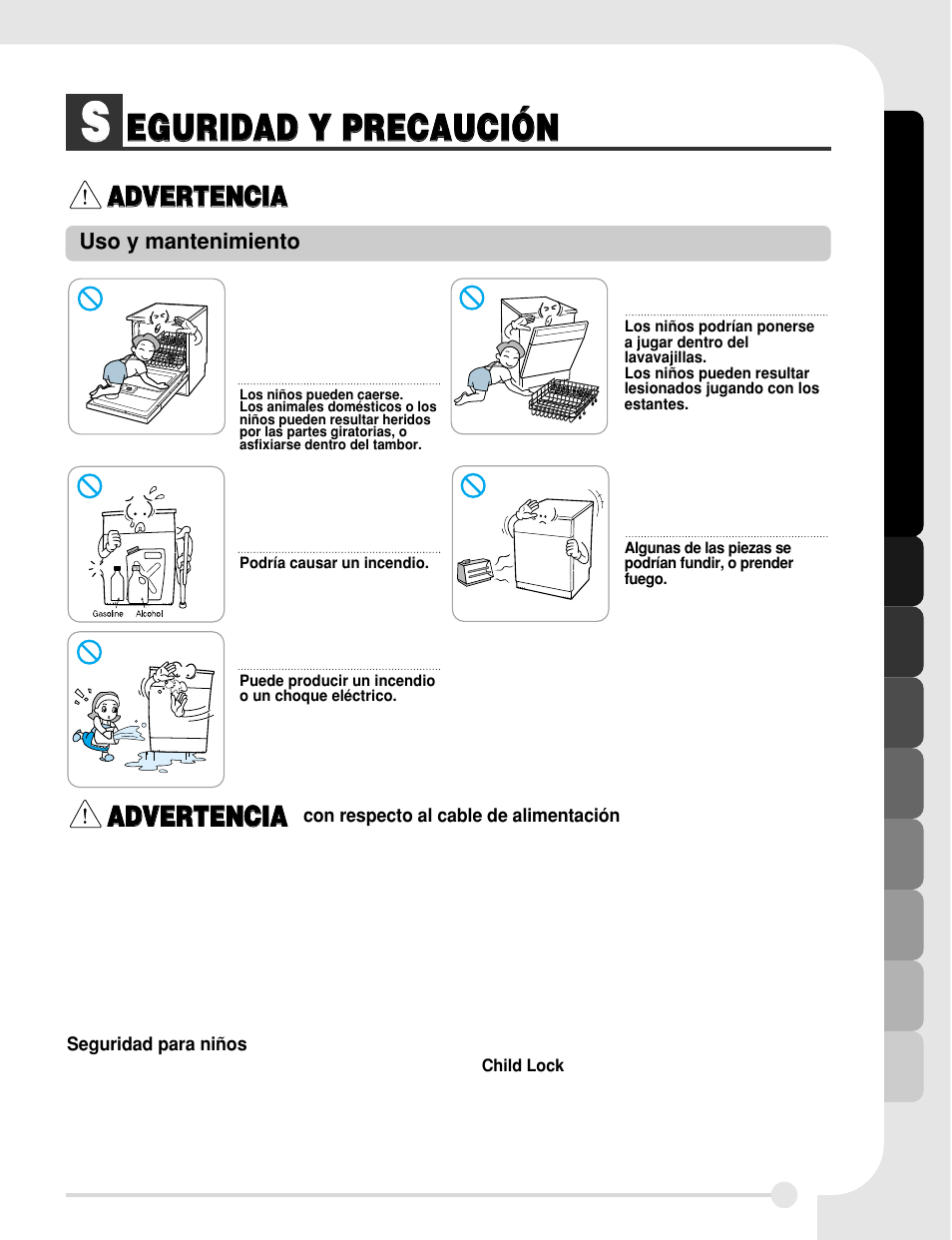 LG LDF8812WW User Manual | Page 25 / 44