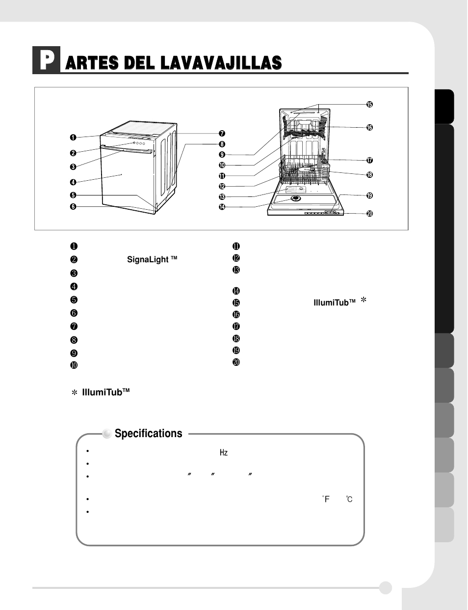 LG LDF8812WW User Manual | Page 27 / 44