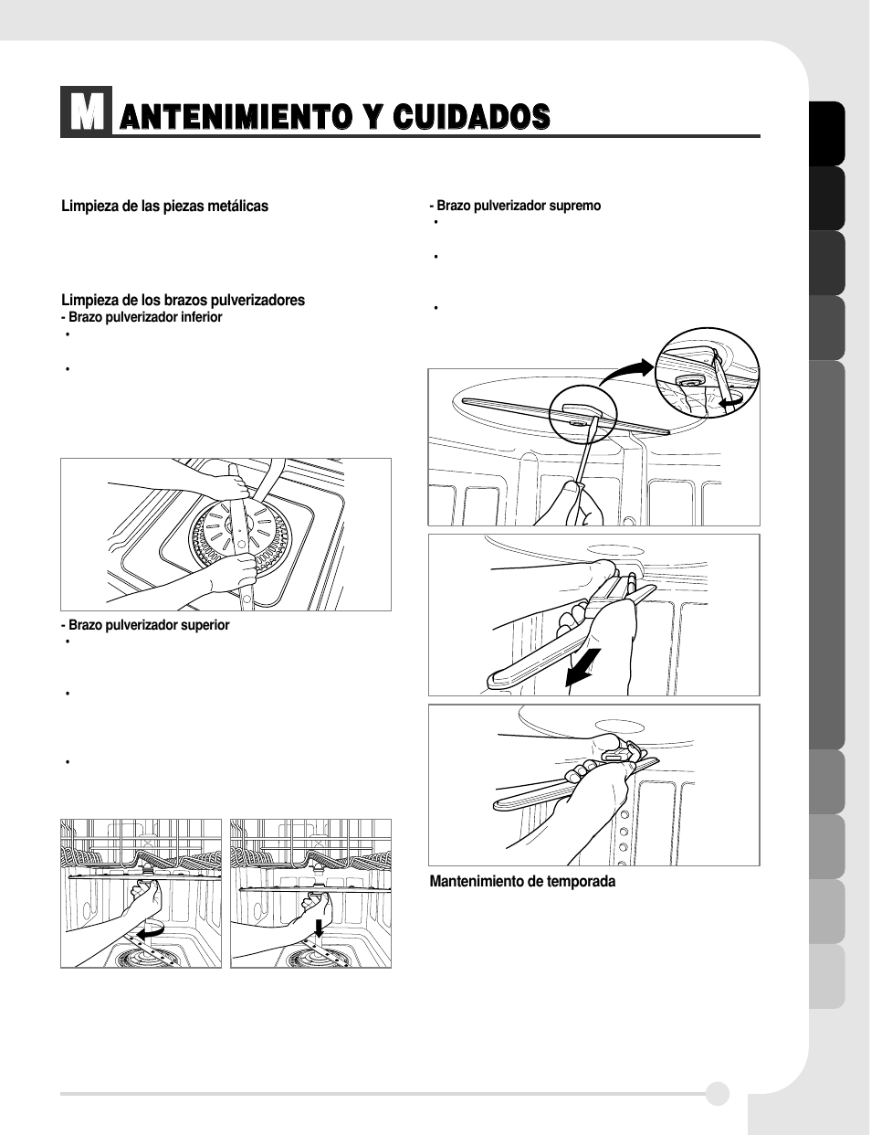 LG LDF8812WW User Manual | Page 35 / 44