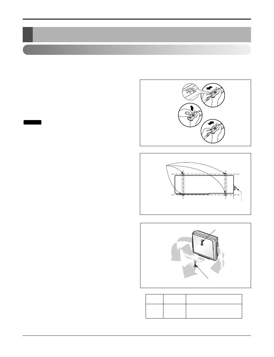 Test running | LG LA120CPI User Manual | Page 33 / 76