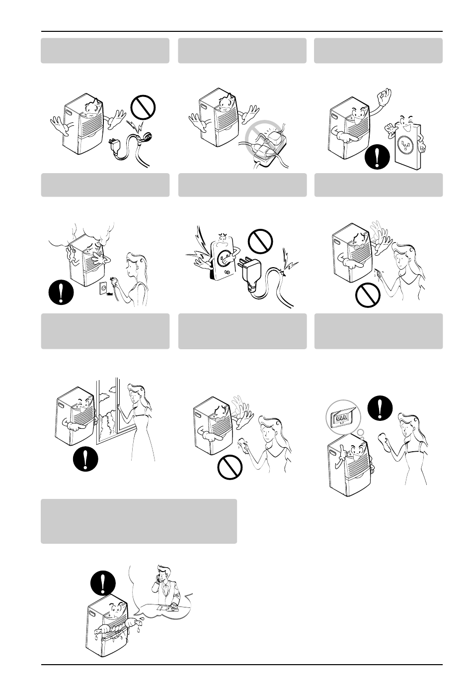 LG LHD65EBL User Manual | Page 18 / 32