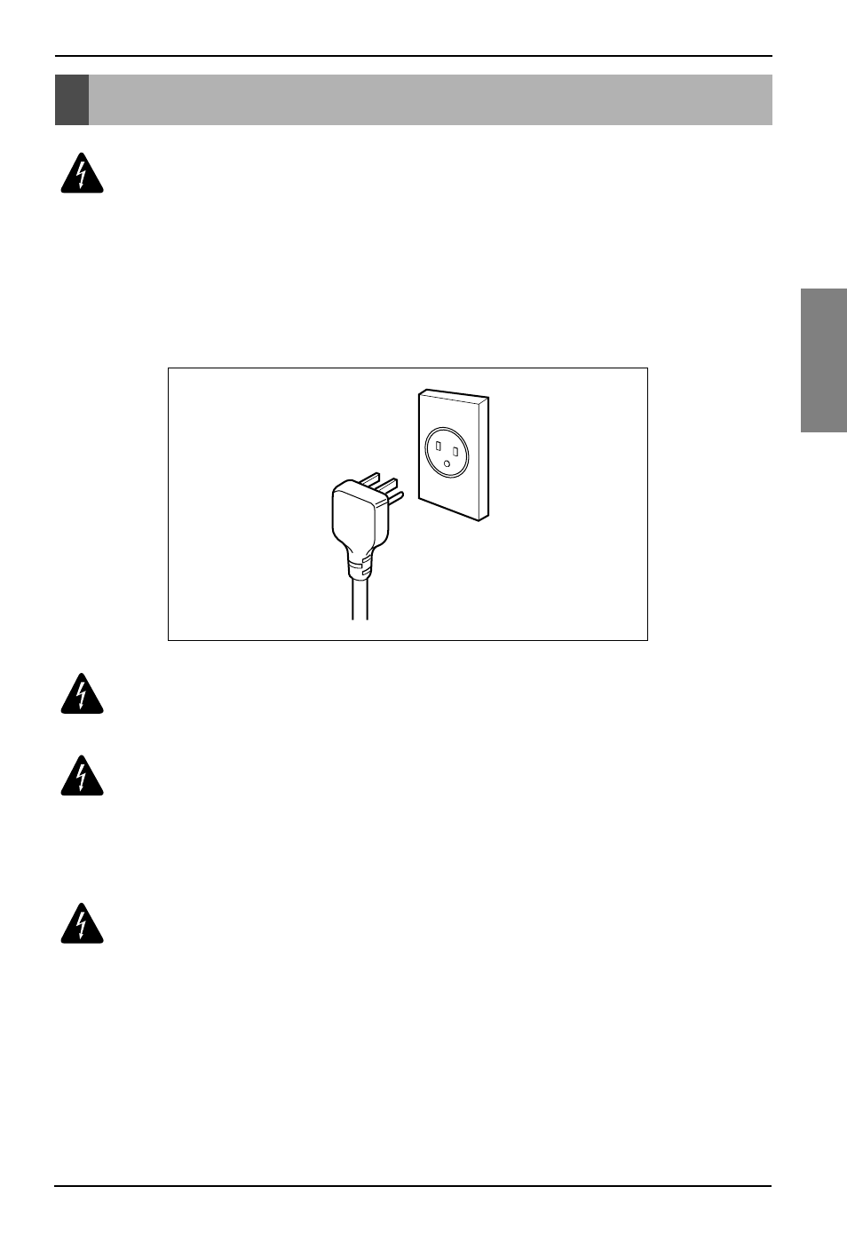 Seguridad eléctrica | LG LHD65EBL User Manual | Page 23 / 32