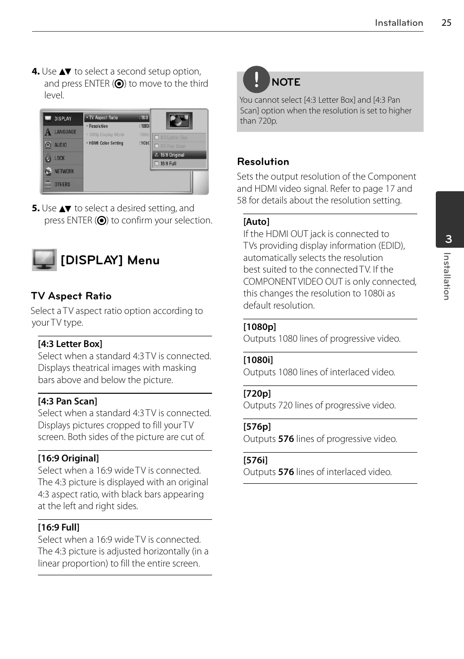 Display] menu | LG BD678N User Manual | Page 25 / 72