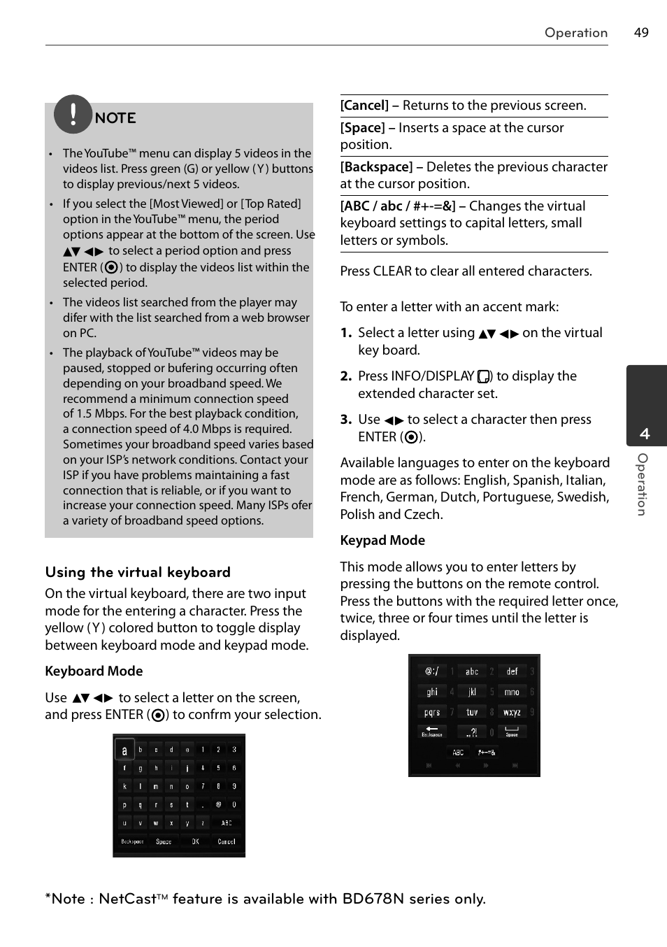 LG BD678N User Manual | Page 49 / 72