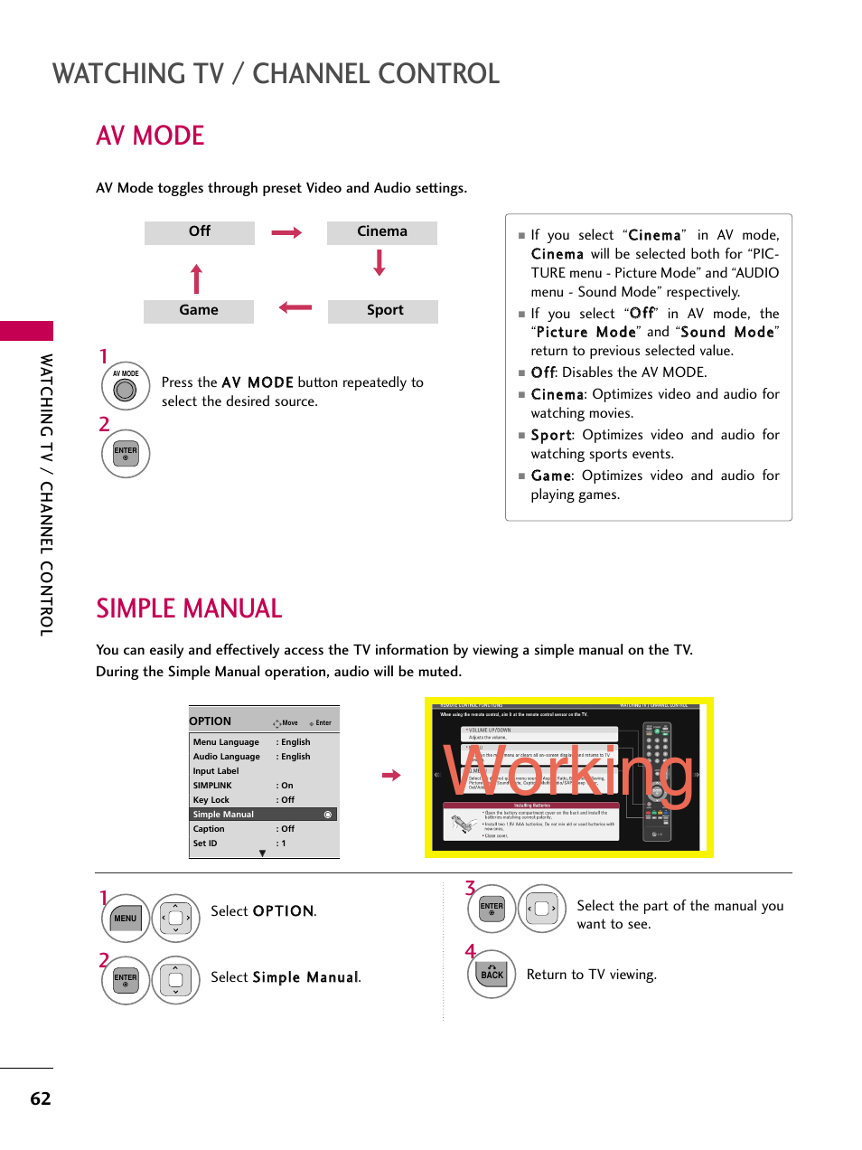 Working, Watching tv / channel control, Av mode | Simple manual | LG 32LD320 User Manual | Page 62 / 142