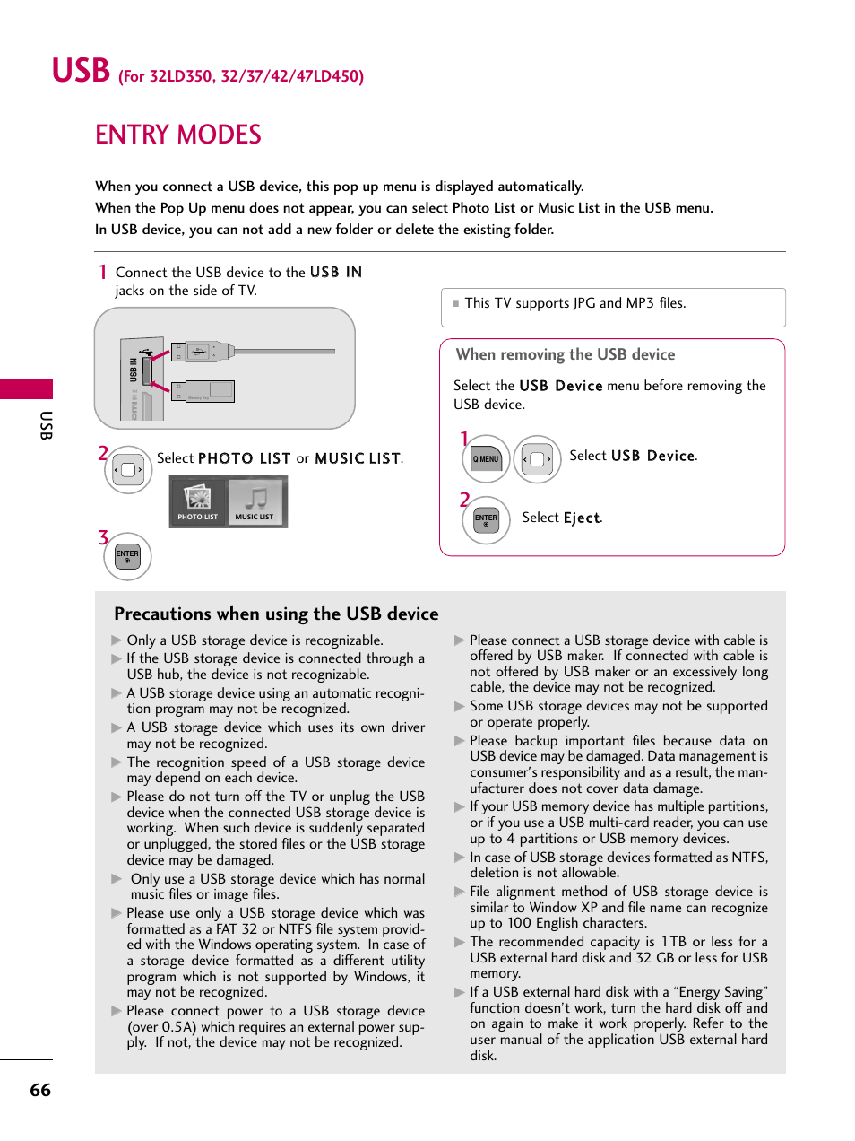 Entry modes, Precautions when using the usb device, When removing the usb device | LG 32LD320 User Manual | Page 66 / 142