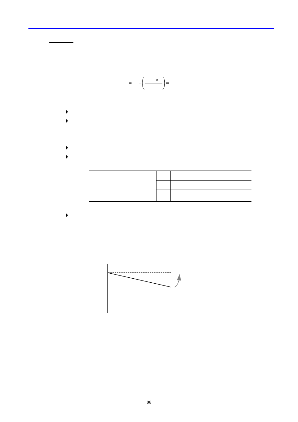 LG C Series User Manual | Page 86 / 127