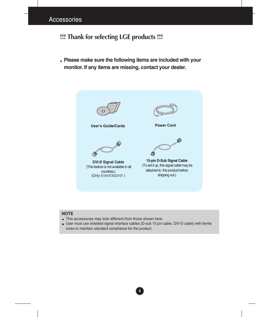 Accessories | LG E1910S User Manual | Page 5 / 35