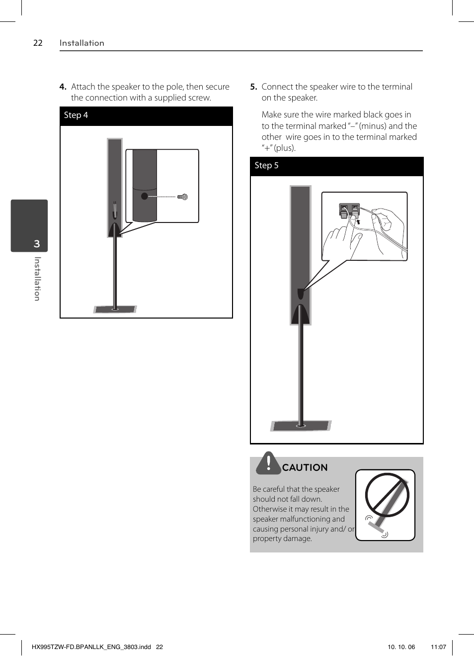 LG HX995TZW User Manual | Page 22 / 98