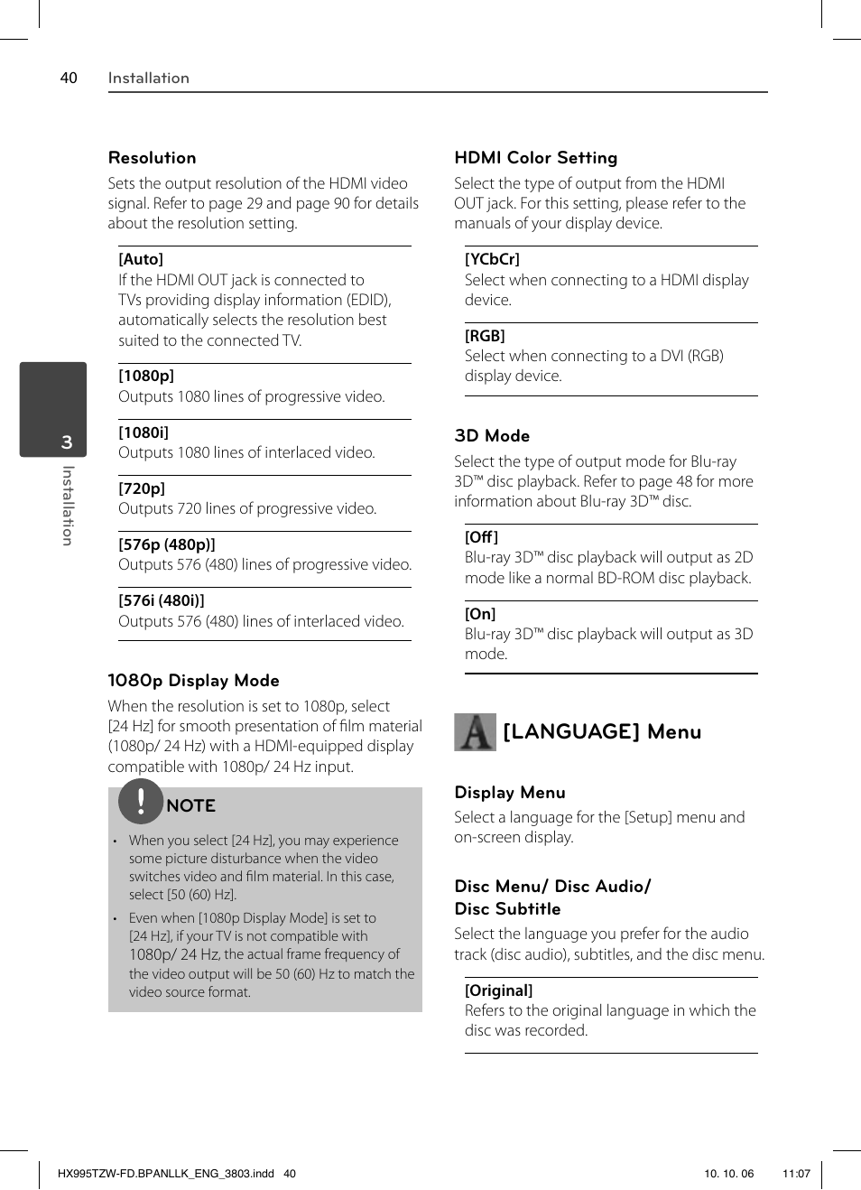 Language] menu | LG HX995TZW User Manual | Page 40 / 98