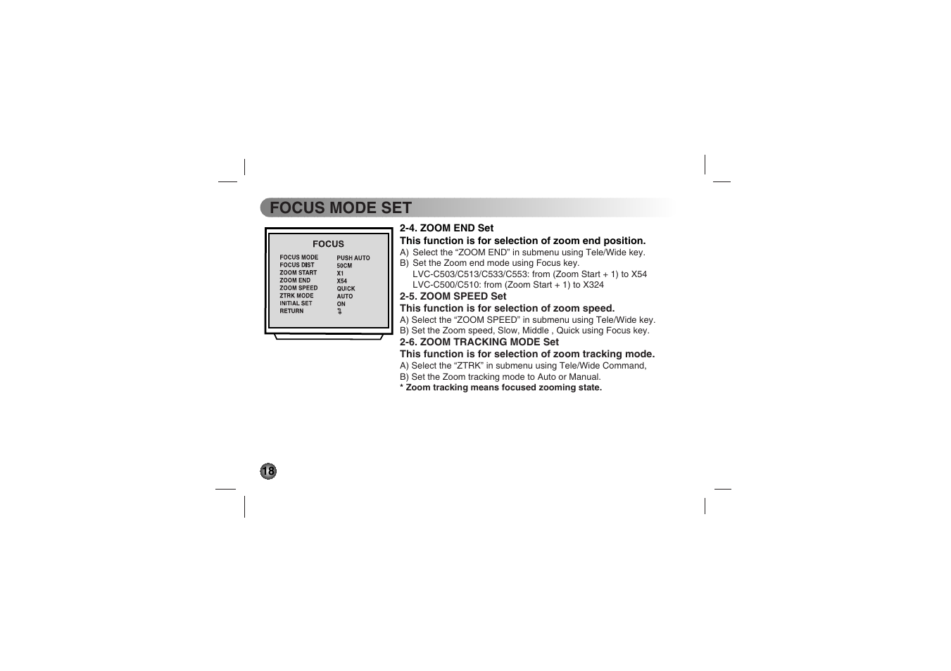 Focus mode set | LG LVC-C530 User Manual | Page 18 / 72