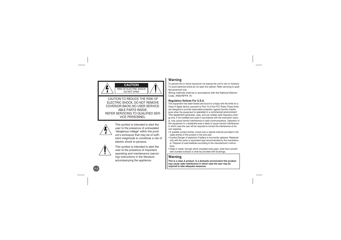 LG LVC-C530 User Manual | Page 2 / 72