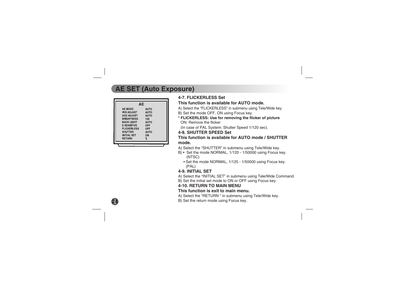 Ae set (auto exposure) | LG LVC-C530 User Manual | Page 24 / 72