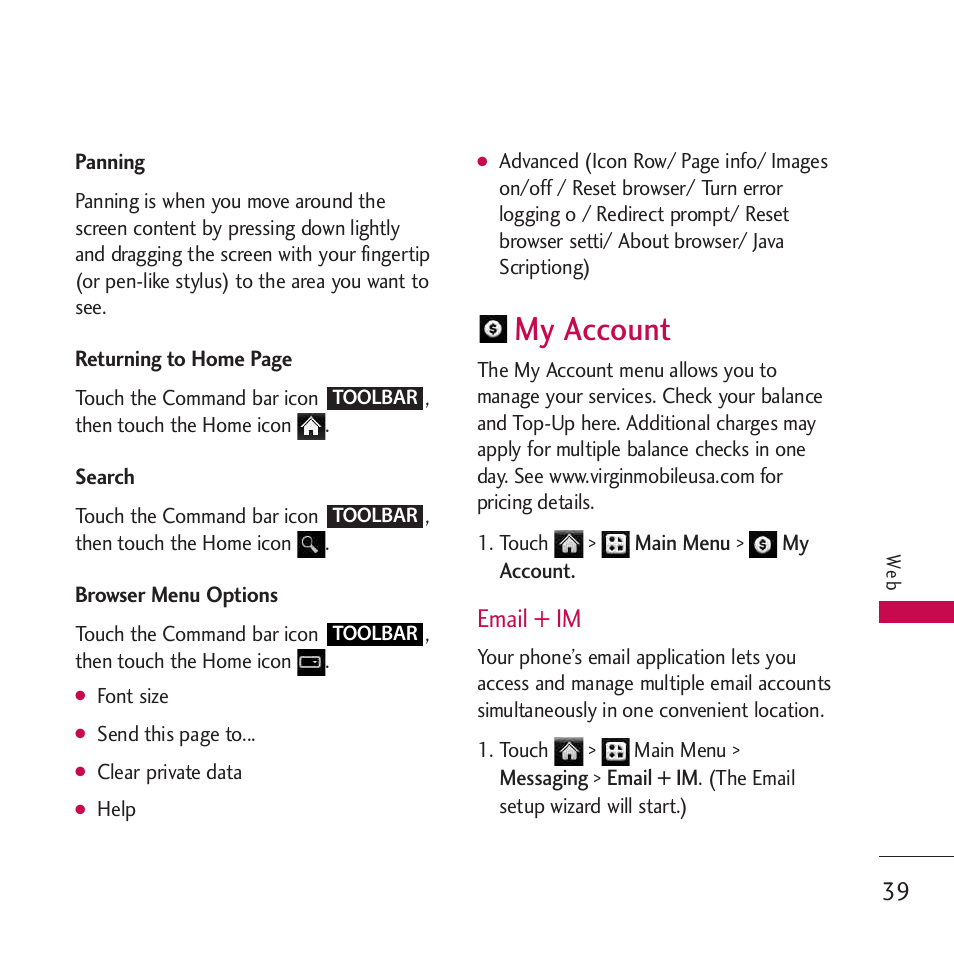 My account, Email + im | LG Rumor touch User Manual | Page 41 / 98