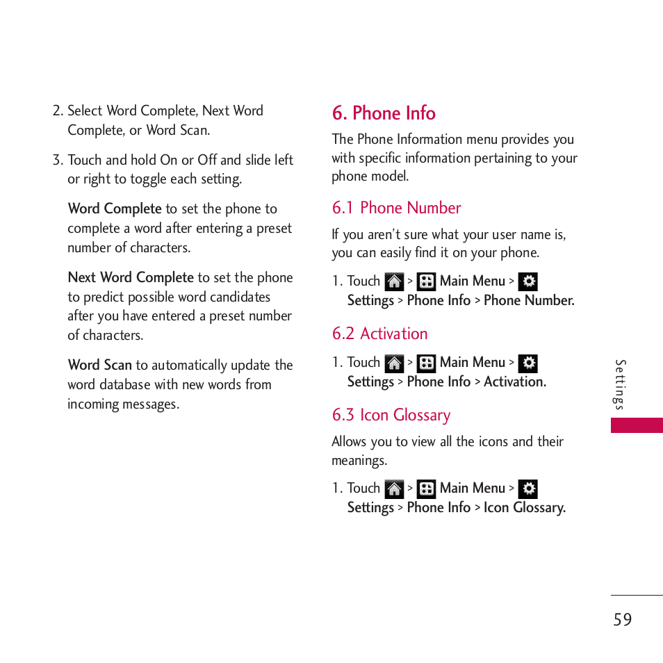 Phone info, 1 phone number, 2 activation | 3 icon glossary | LG Rumor touch User Manual | Page 61 / 98