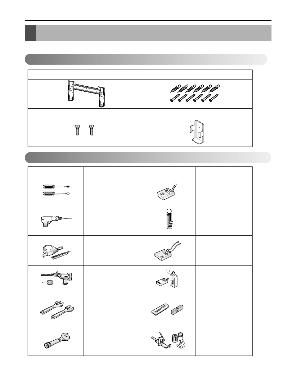 Installation, Installation parts installation tools | LG LA121HPMI User Manual | Page 12 / 71