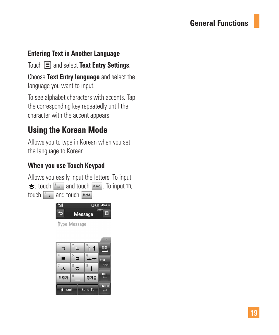 Using the korean mode | LG ARENA User Manual | Page 23 / 149