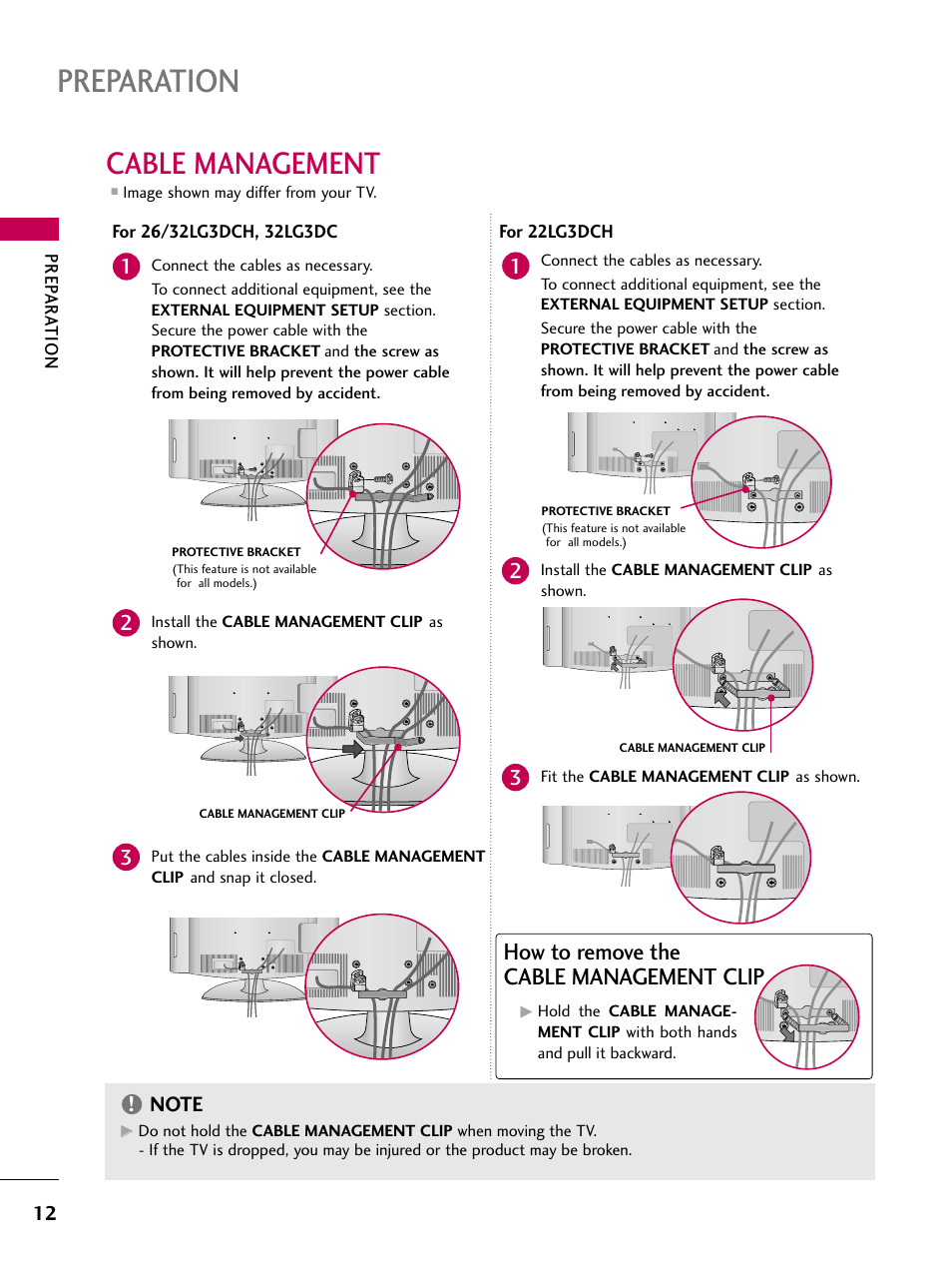 Cable management, Preparation, How to remove the cable management clip | LG 323DCH User Manual | Page 14 / 88