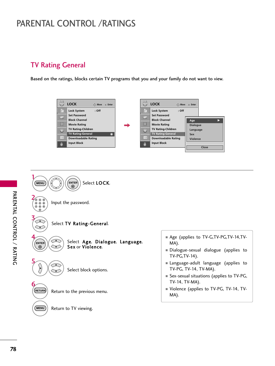 Tv rating general, Parental control /ratings, Parent al contr ol / r a ting | LG 323DCH User Manual | Page 80 / 88