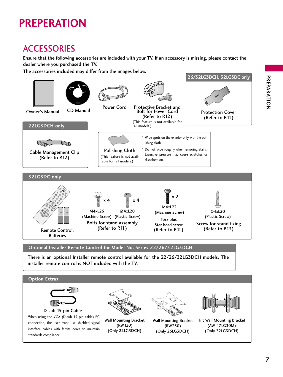 Preperation, Accessories, Prep ar a t ion | LG 323DCH User Manual | Page 9 / 88