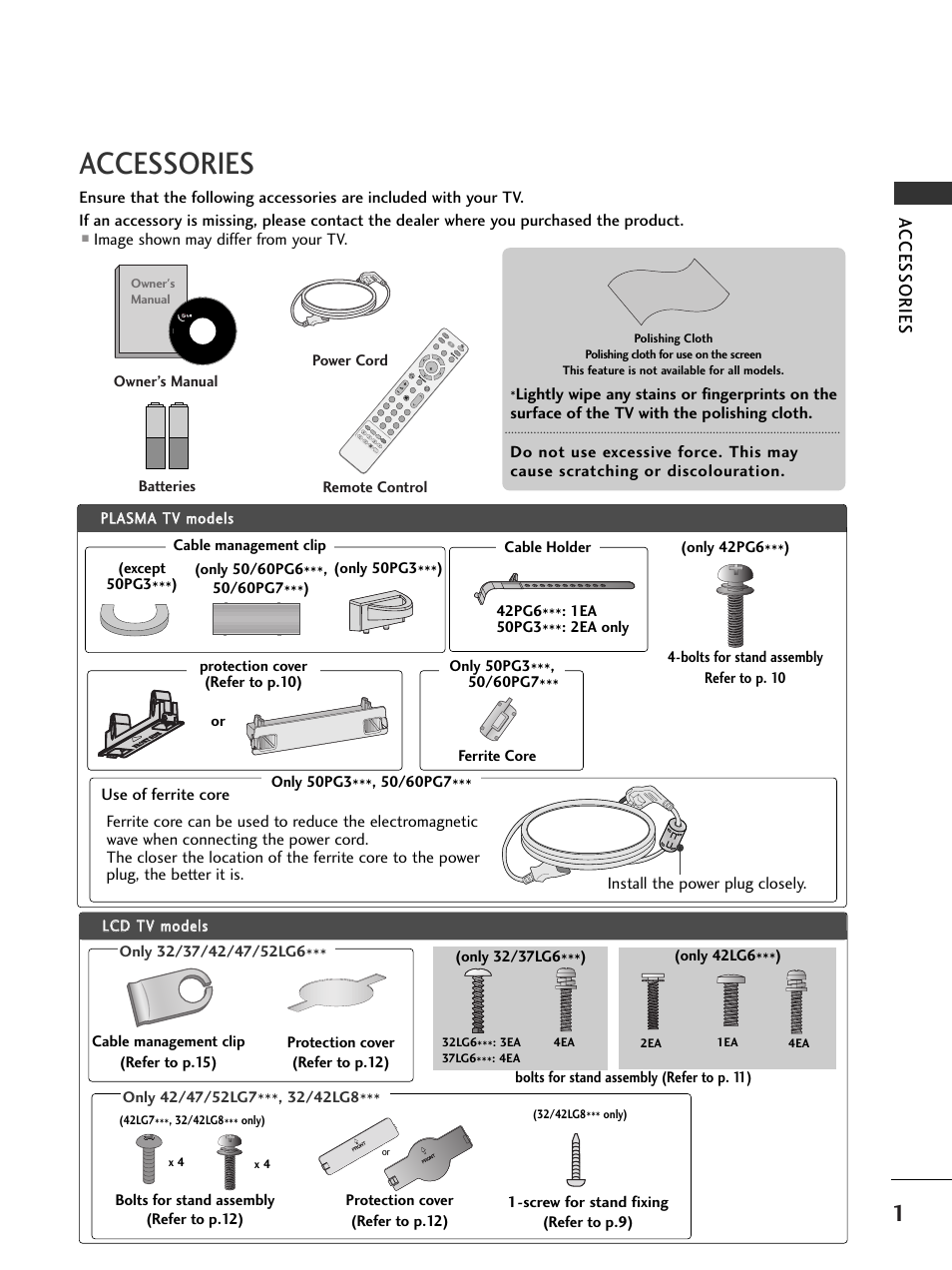 Accessories, Image shown may differ from your tv, Owner’s manual batteries | Remote control power cord, Only 42lg6***), Protection cover (refer to p.12) | LG 326*** User Manual | Page 3 / 116