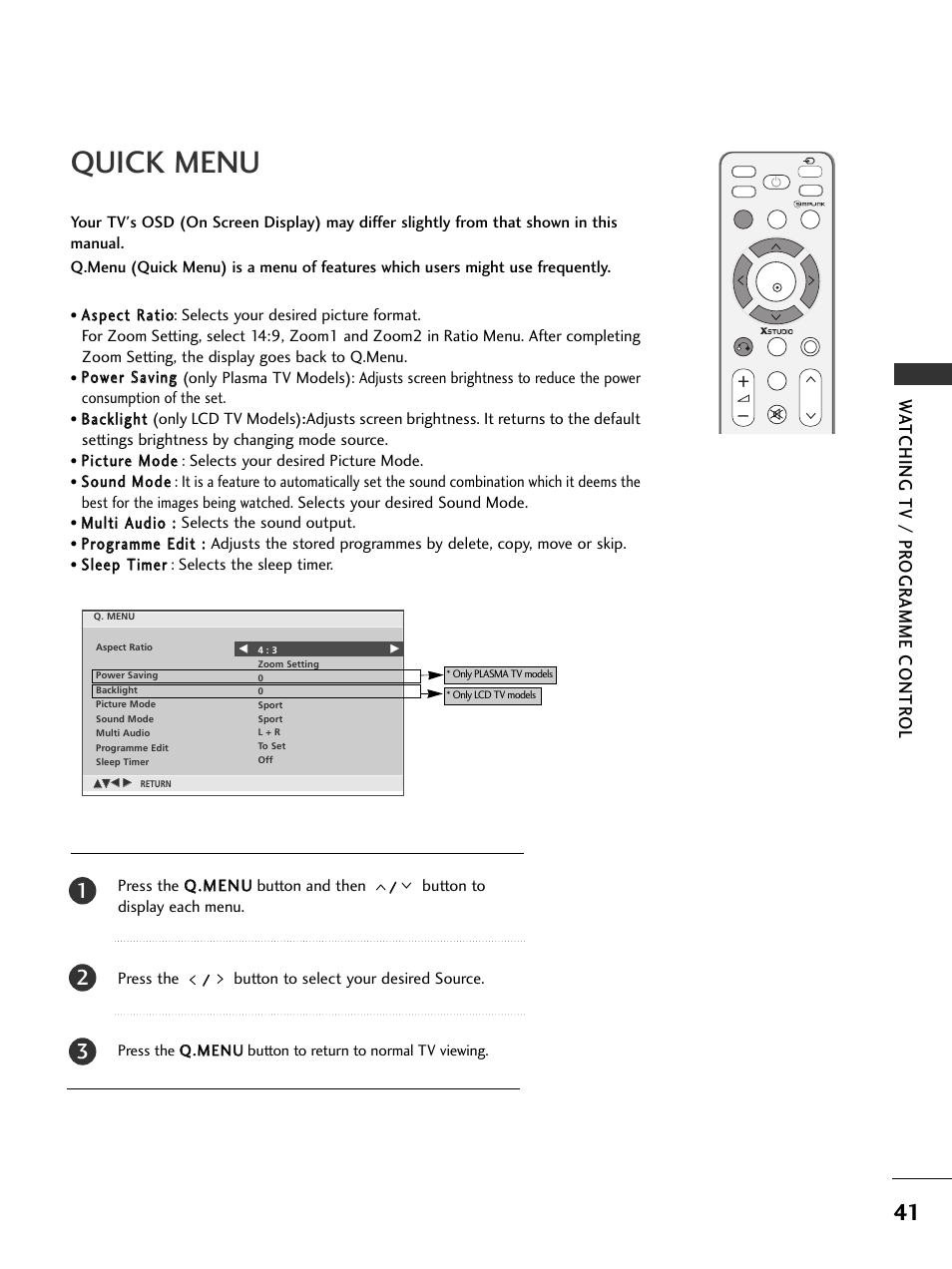 Quick menu, Wa tching tv / pr ogr amme contr ol | LG 326*** User Manual | Page 43 / 116