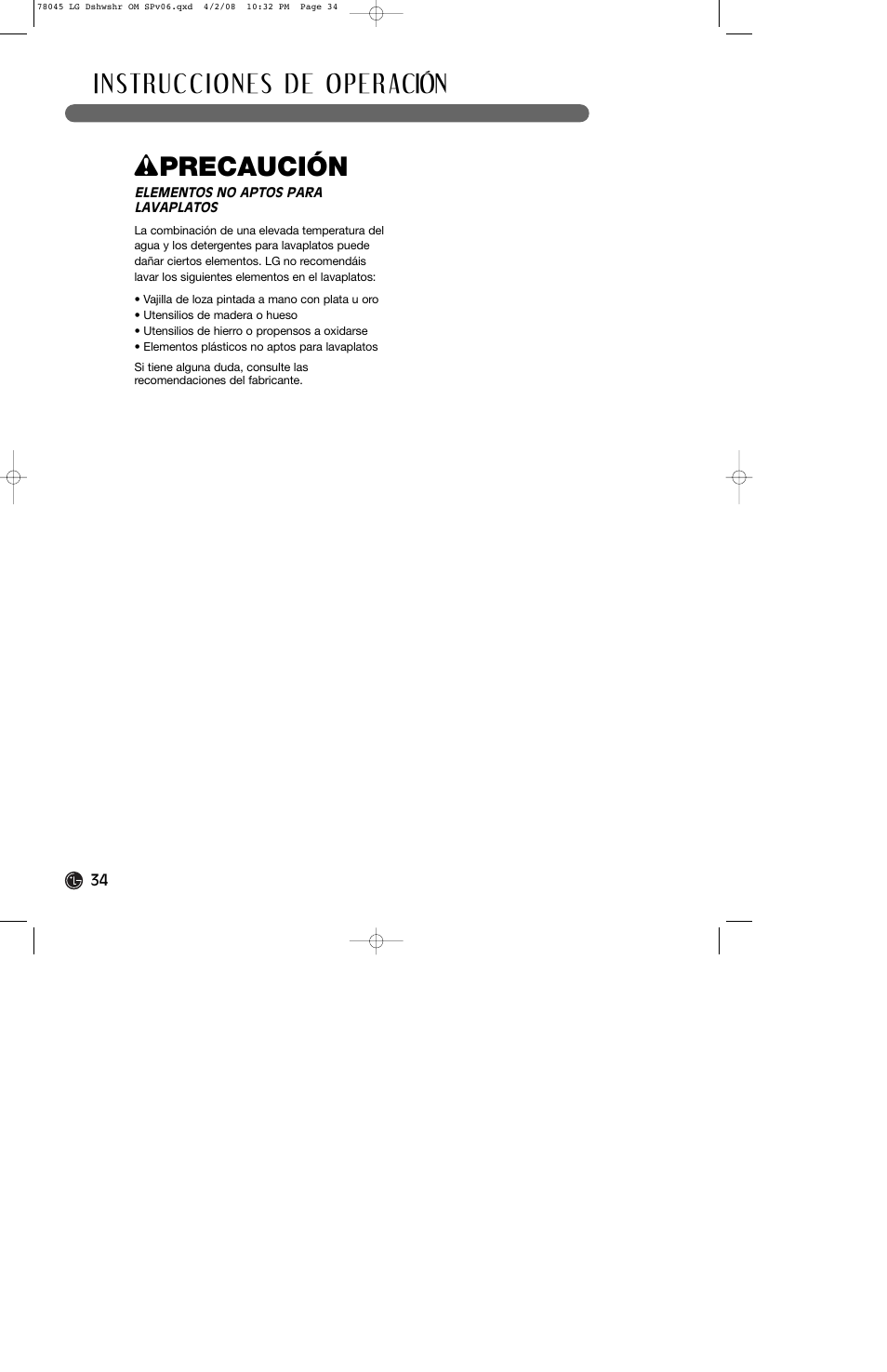 LG LDF6920ST User Manual | Page 34 / 48