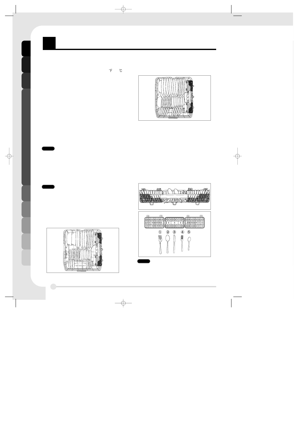 Sing your dishwasher, Using y our d ishw asher | LG LDS 5811ST User Manual | Page 10 / 20