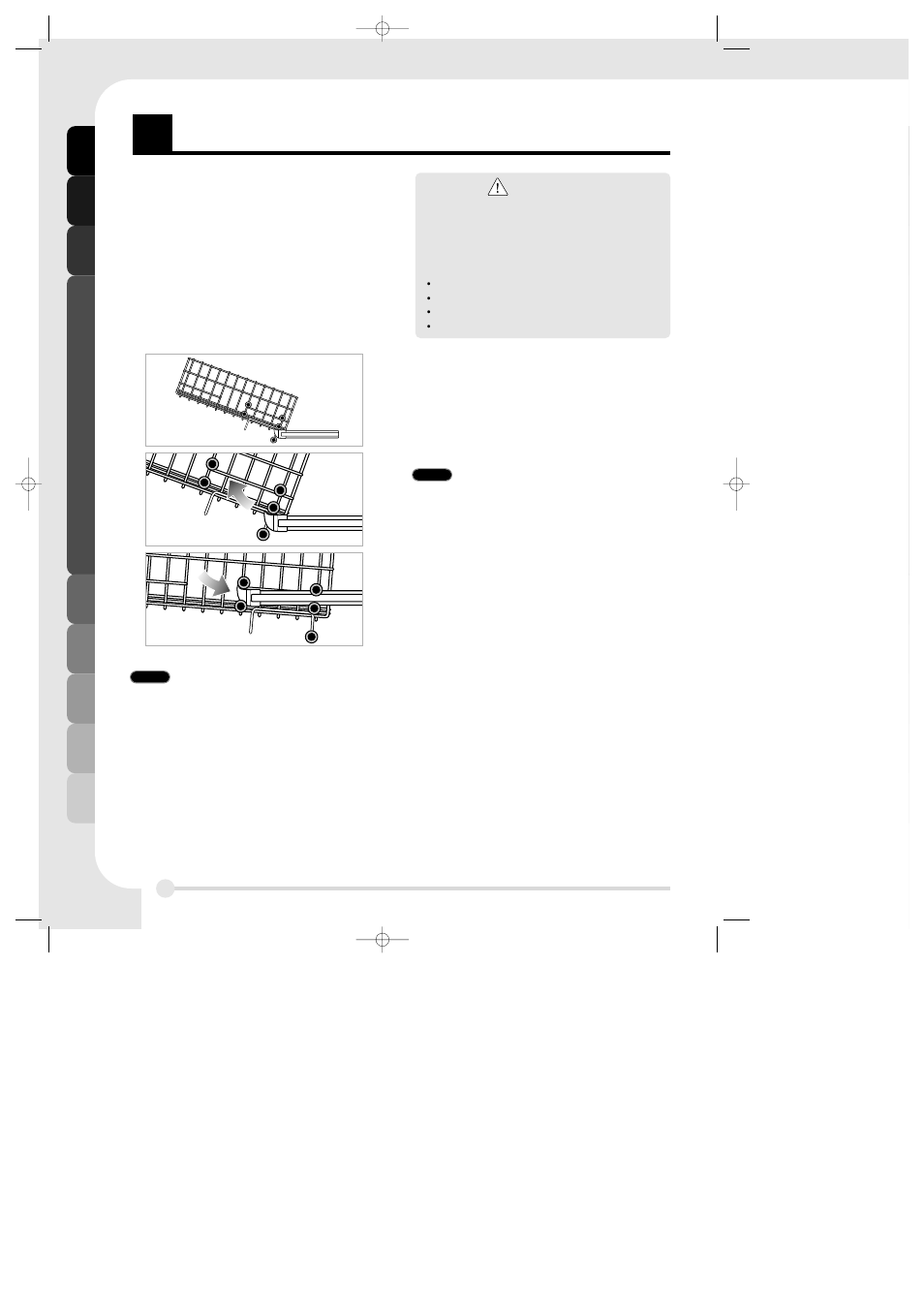 Sing your dishwasher, Caution, Using y our d ishw asher | LG LDS 5811ST User Manual | Page 12 / 20