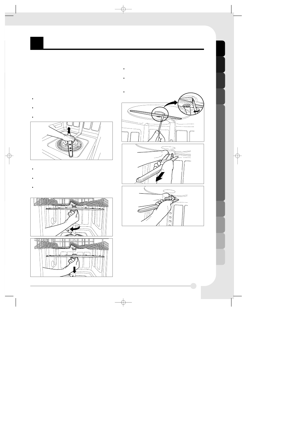 Are & maintenance, Care & maintenance | LG LDS 5811ST User Manual | Page 15 / 20