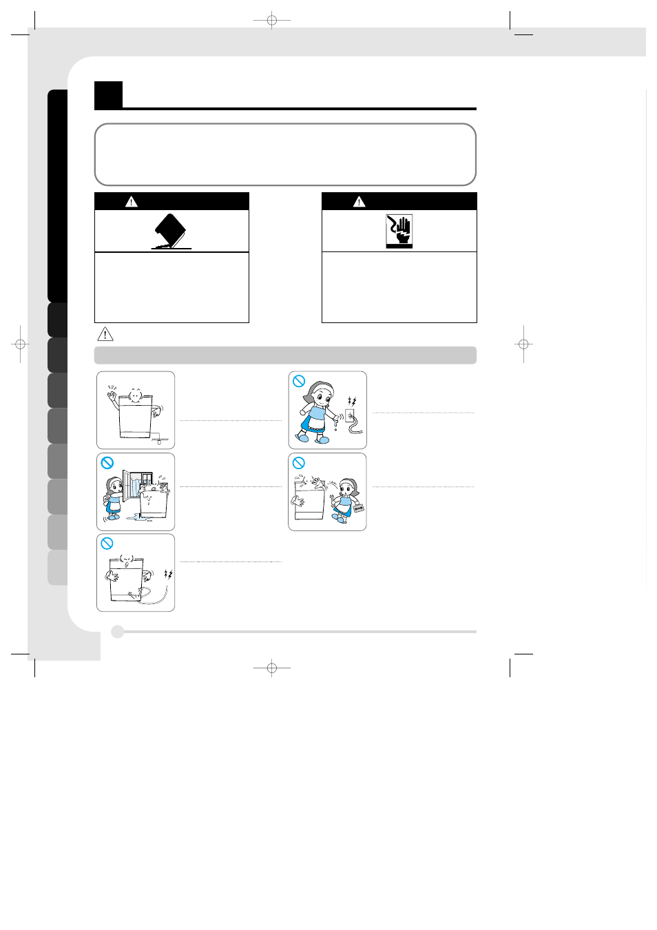 Afety and caution, Warning, Safety and c aution | LG LDS 5811ST User Manual | Page 4 / 20