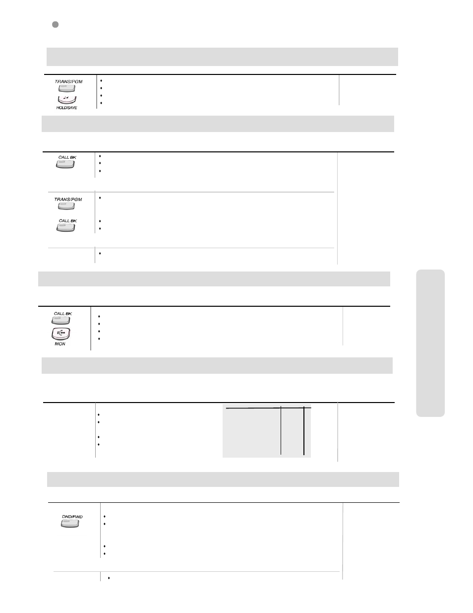 Intercom features, Aria | LG Aria 20A User Manual | Page 12 / 27