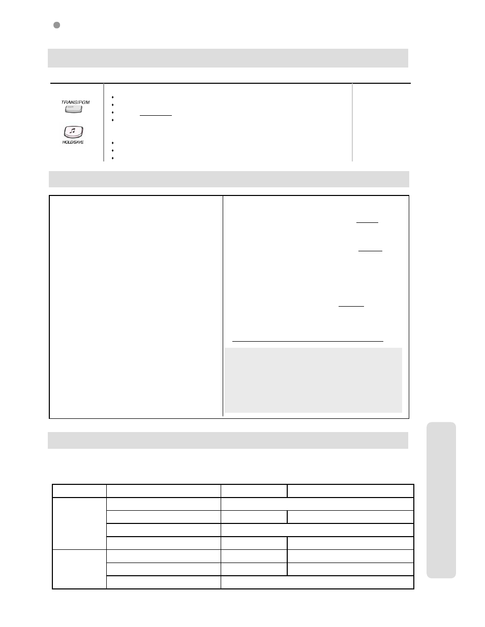 System features, Aria | LG Aria 20A User Manual | Page 17 / 27