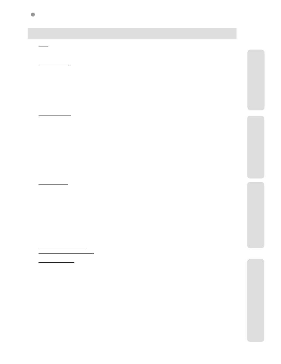 LG Aria 20A User Manual | Page 5 / 27