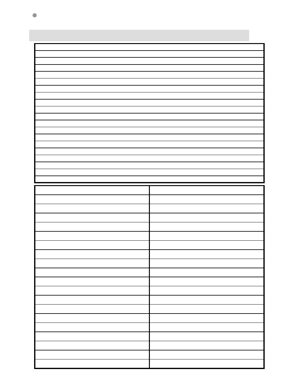 Aria | LG Aria 20A User Manual | Page 7 / 27