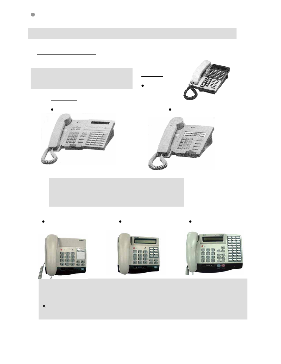 Aria | LG Aria 20A User Manual | Page 8 / 27
