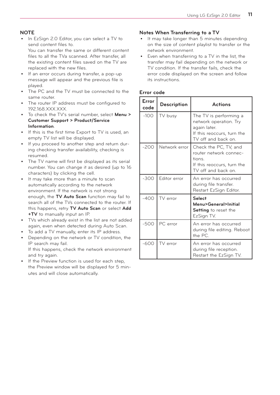 LG 2 User Manual | Page 11 / 17