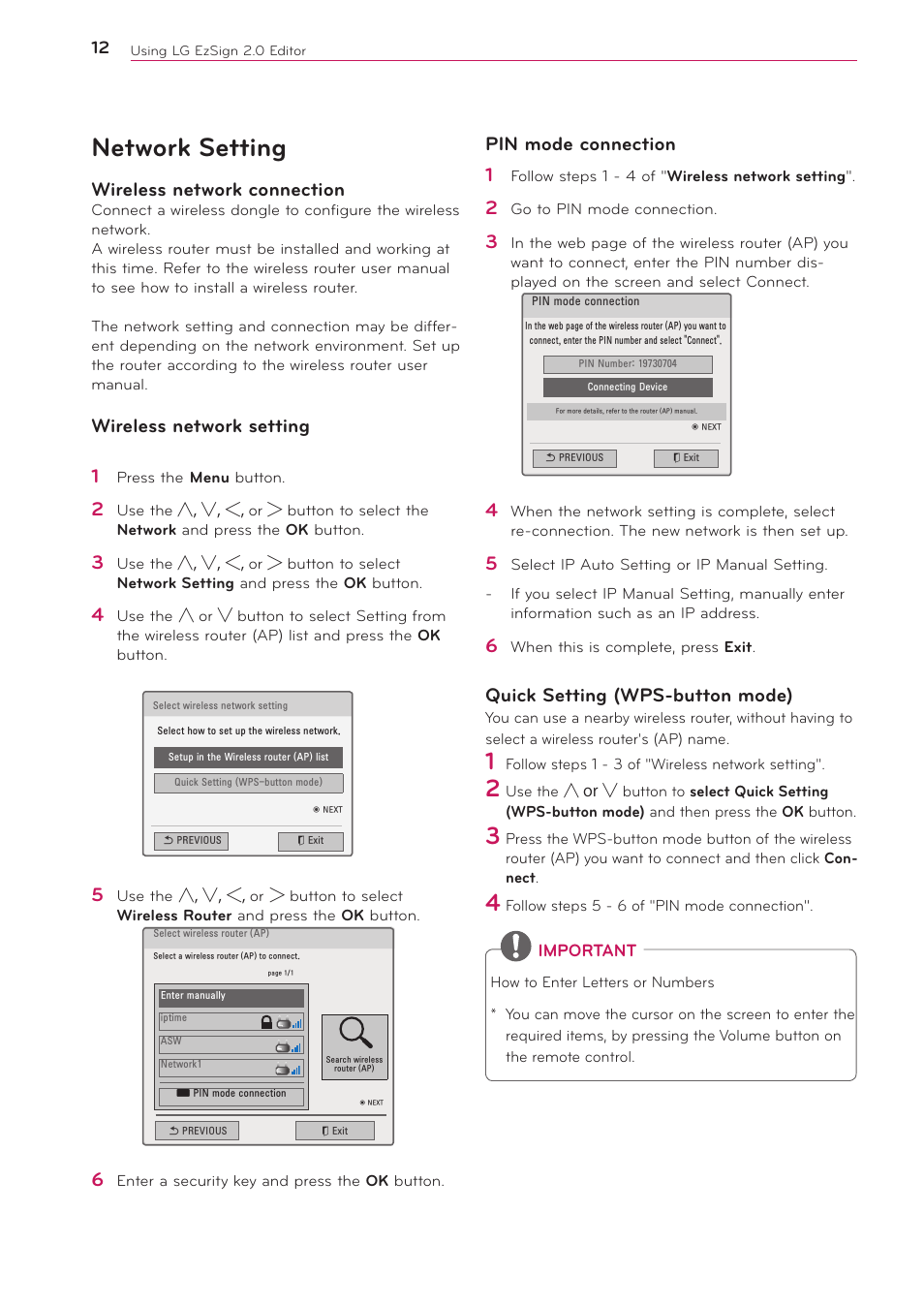 Network setting, Wireless network connection, Wireless network setting 1 | Pin mode connection 1, Quick setting (wps-button mode) | LG 2 User Manual | Page 12 / 17