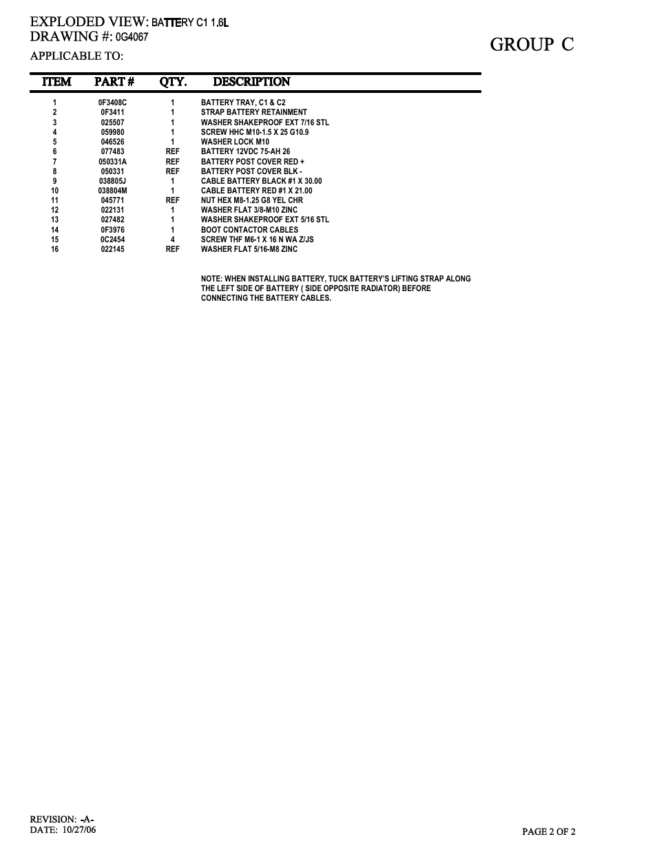 LG 30kW User Manual | Page 35 / 60