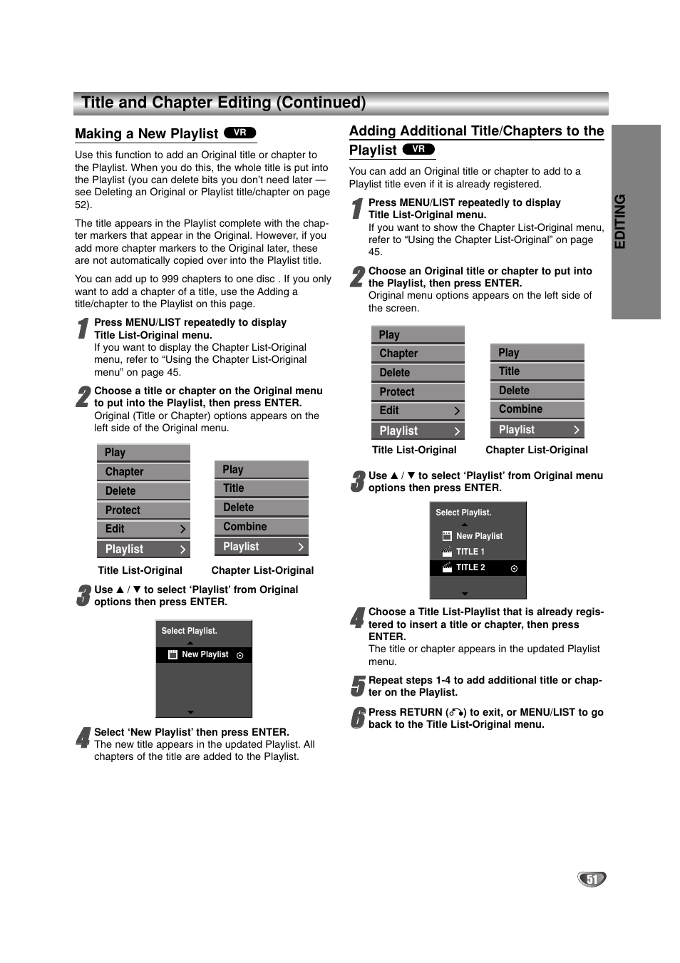 LG DR4912 User Manual | Page 51 / 64
