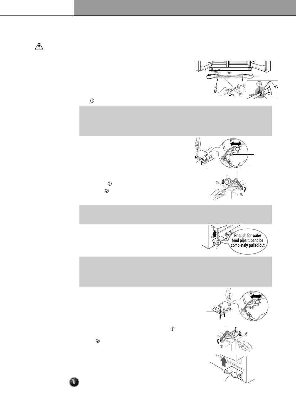 Door removal, Installation | LG LRSC 26945TT User Manual | Page 6 / 32