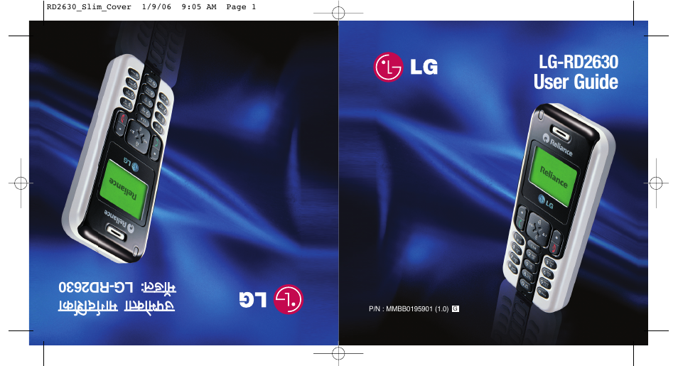 LG -RD2630 User Manual | 68 pages