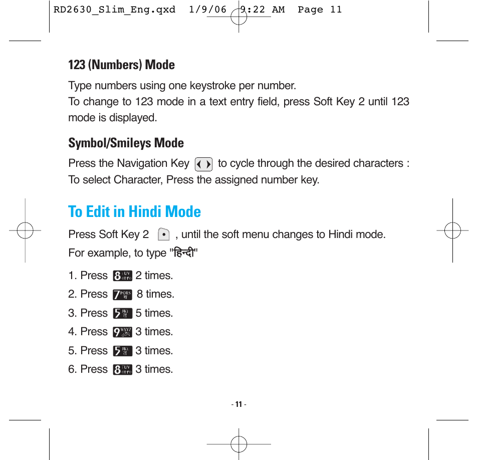 LG -RD2630 User Manual | Page 13 / 68