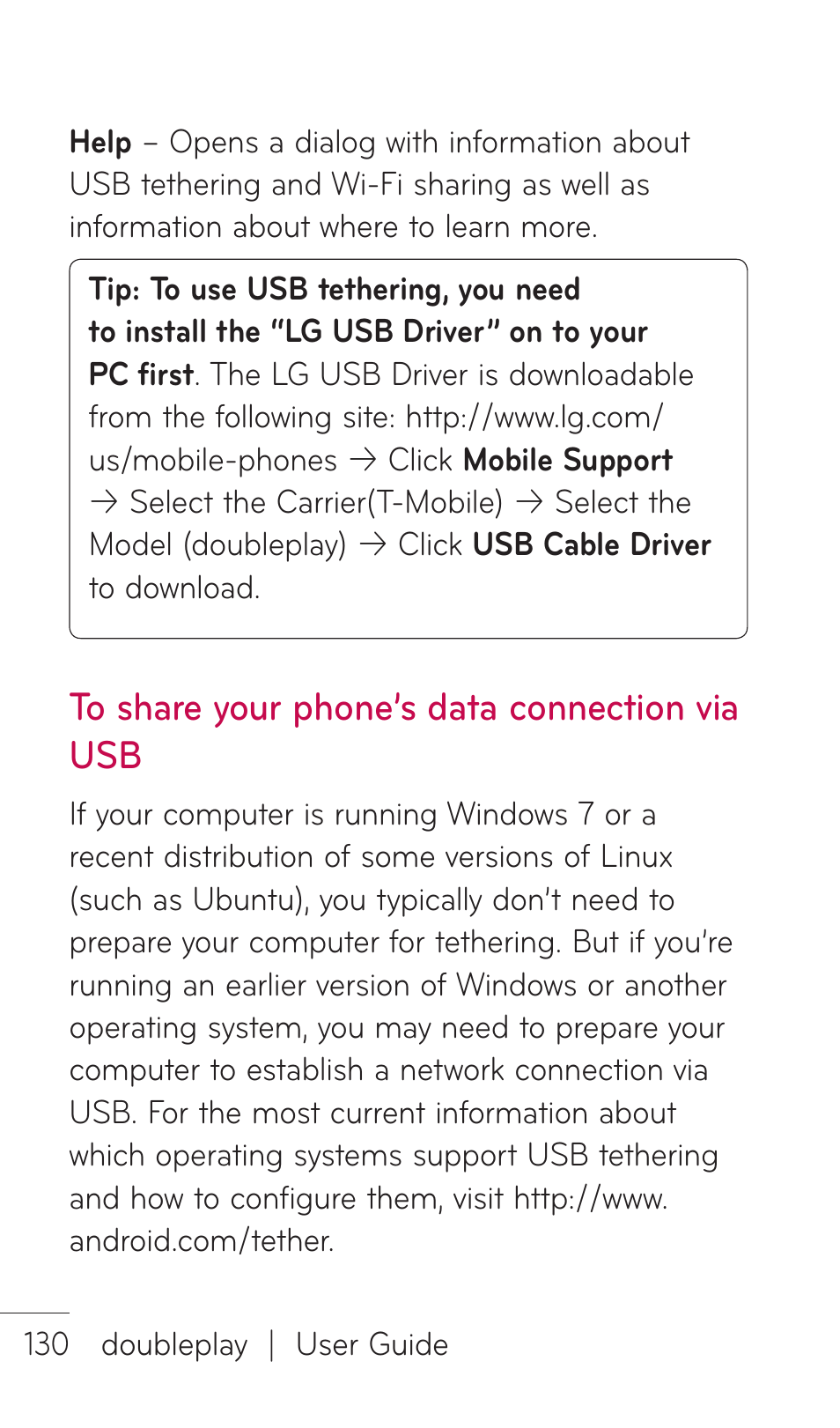 To share your phone’s data connection via usb | LG DOUBLEPLAY MFL67441301 User Manual | Page 130 / 196