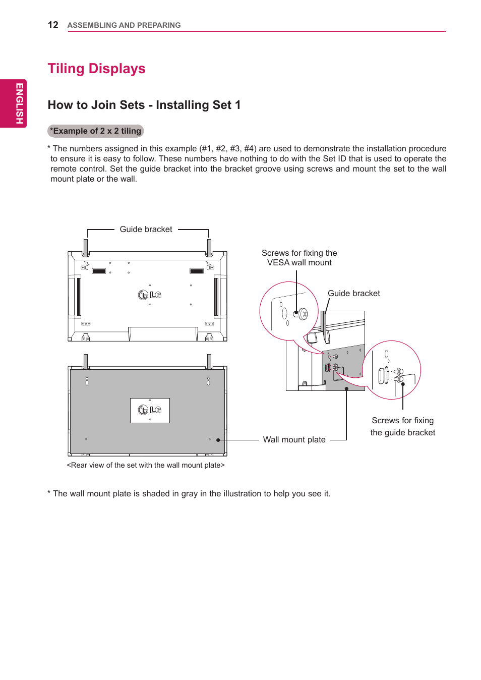 Tiling displays, How to join sets - installing set 1, 12 tiling displays 12 | LG 47WV30-BAAM User Manual | Page 12 / 80