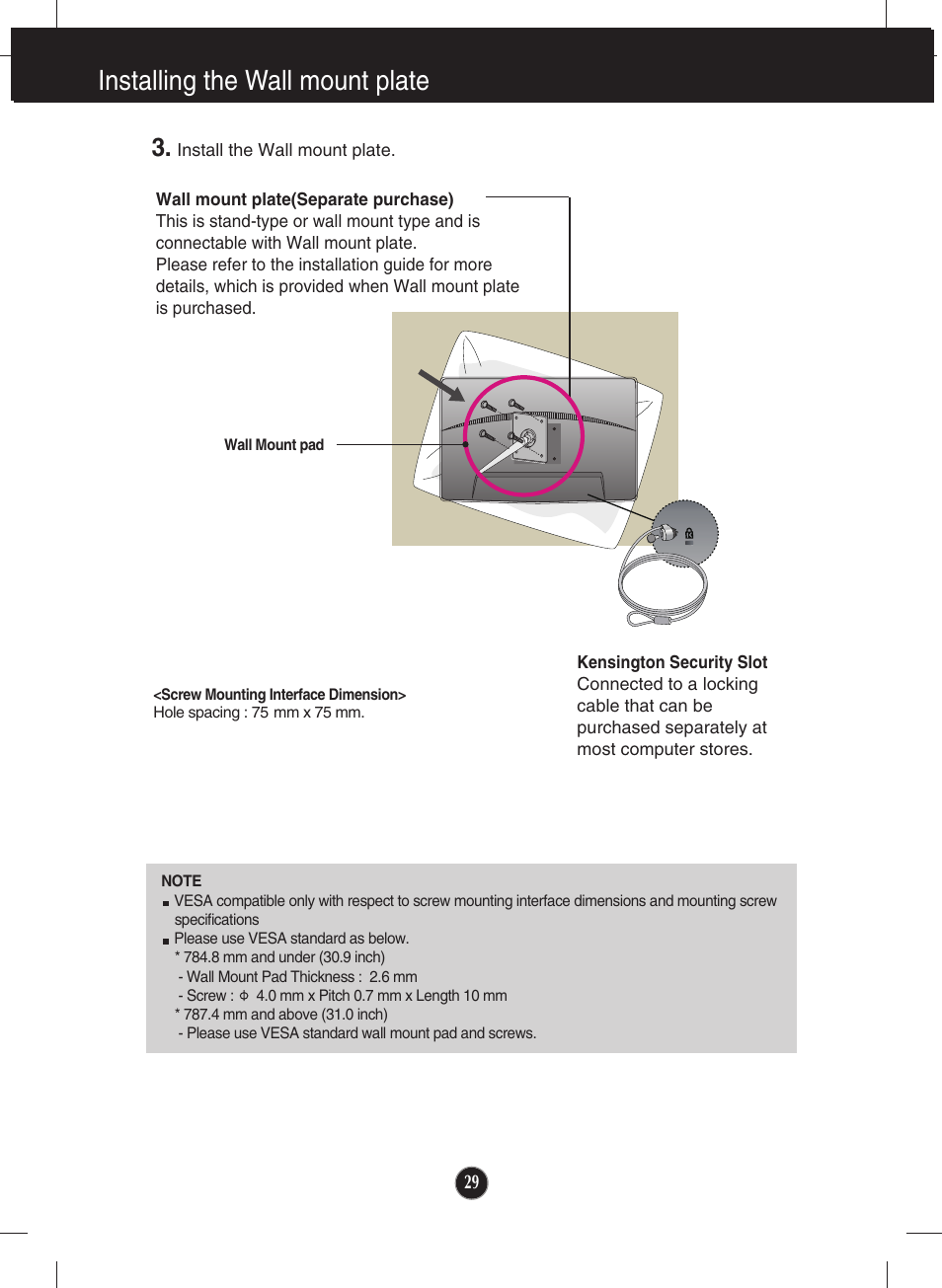 Installing the wall mount plate | LG lcd monitor ips231p User Manual | Page 30 / 31